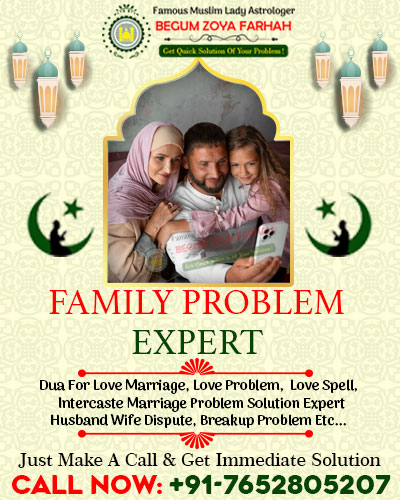 Family-Problem